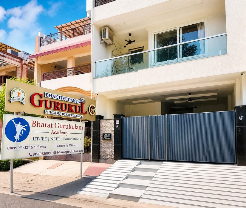 Bharat Gurukulam Academy Building